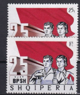 ALBANIA 1970 - MNH - MI 1403 - 1404 Complete Set - Albania