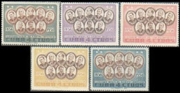 Cuba 577-581,lightly Hinged.Michel 545-549. Generals Of The Army Of Liberation. - Ongebruikt