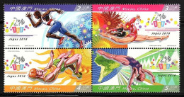 Macau/Macao 2016 Olympic Games - Rio De Janeiro, Brazil Stamps 4v MNH - Unused Stamps