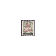 Cuba 560, Lightly Hinged. Mi 511. Independence From Spain.The Cry Of Yara, 1956. - Unused Stamps