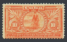 Cuba E3 INMEDIATA, MNH. Michel 6-II Special Delivery 1902. Messenger, Cycle. - Ungebraucht