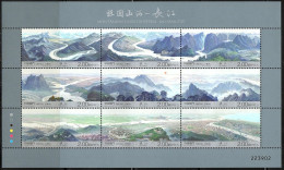 Macau/Macao 2016 Mountains And Rivers Of China - Yangtze River Stamp Sheetlet MNH - Unused Stamps