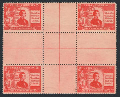 Cuba 402 Cross Gutter Block, MNH. Mi 205. Poet Gabriel De La Conception Placido. - Unused Stamps