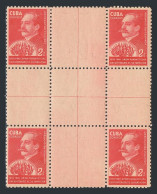 Cuba 361 Cross Gutter Block, MNH. Michel 164. Gonzalo De Quesada, 1940. - Nuovi