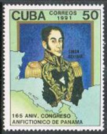 Cuba 3327, MNH. Michel 3486. Simon De Bolivar, 1783-1830, 1991. - Unused Stamps