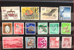 Japan - Since 1952 (Lot 1) - Used Stamps