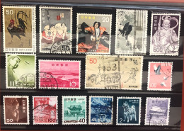 Japanese Stamps - From 1952 (Lot 2) - Oblitérés