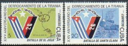 Cuba 2663-2664,MNH.Michel 2814-2815. Revolution-25,1983.Flags,Map,Railway Trucks - Ongebruikt