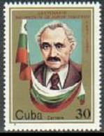 Cuba 2524,MNH.Michel 2673. George Dimitrov,Bulgarian Prime Minister.1982. - Ongebruikt