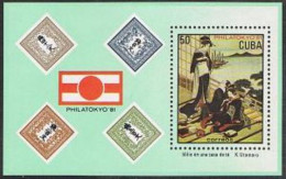 Cuba 2439,MNH.Michel 2588 Bl.69. PHILATOKIO-1981.Painting By Kitgawa Utamaro. - Nuovi