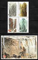 Macau/Macao 2016 Chinese Landscape Painting (stamps 4v+SS/Block) MNH - Ongebruikt