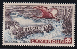 Cameroun Poste Aérienne N°43 - Neuf ** Sans Charnière - TB - Airmail