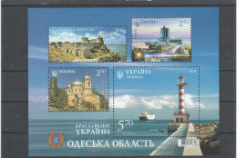 Ukraine - 2014 - Illitschiwsk Lighthouse S/S MNH(**) - Faros