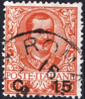 Italia U   75 (o) Usado 1905 - Oblitérés