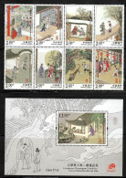 Macau/Macao 2016 Literature And Its Characters – Strange Tales Of Liao Zhai (stamps 4v+SS/Block) MNH - Nuovi
