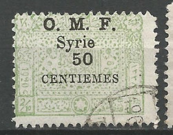 SYRIE N° 75 OBL/ Used - Oblitérés