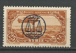 SYRIE PA N° 109 NEUF** LUXE  SANS CHARNIERE  / Hingeless / MNH - Luchtpost