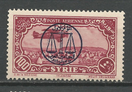 SYRIE PA N° 110 NEUF** LUXE  SANS CHARNIERE  / Hingeless / MNH - Luftpost