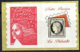 FRANCE - 2004 - Personnalisé - N° 3729Ab ** Roulette - (cote 8.00) - Luxe - Unused Stamps