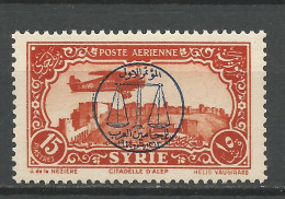 SYRIE PA N° 108 NEUF** LUXE  SANS CHARNIERE  / Hingeless / MNH - Aéreo