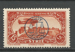 SYRIE PA N° 108 NEUF** LUXE  SANS CHARNIERE  / Hingeless / MNH - Airmail