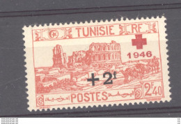 Tunisie  :  Yv  308  ** - Ungebraucht