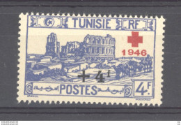 Tunisie  :  Yv  309  ** - Neufs