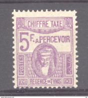 Tunisie  -  Taxes  :  Yv  50  ** - Postage Due