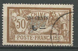 CHINE N° 80 OBL/ Used - Oblitérés