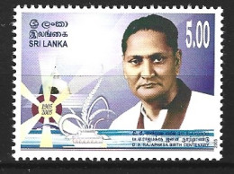 SRI LANKA. N°1446 De 2005. Personnalité. - Sri Lanka (Ceylon) (1948-...)