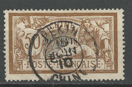 CHINE N° 80 CACHET PEKIN / Used - Oblitérés