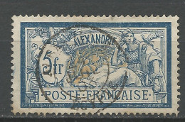 ALEXANDRIE N° 33 OBL Aminci / Used - Usati