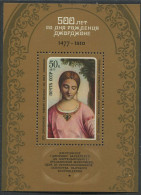 Soviet Union:Russia:USSR:Unused Block Painting, Giorgione 500 Years, 1977, MNH - Altri & Non Classificati