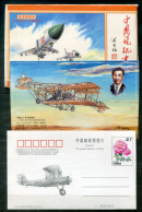 VR CHINA 12 Versch. Ganzsachen GPA 00 00 18 - Flugzeug, Plane, Avion - PR CHINA / RP CHINE - Postcards