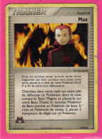 Carte Pokemon 2005 Ex Team Magma Team Aqua 73/95 Max Occasion - Ex