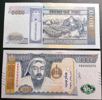 Mongolia 1000 Togrog, 2020 P-75A - Mongolia