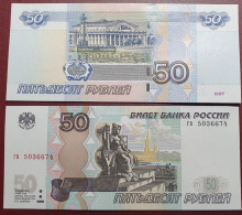 Russia 50 Rubles, 1997 P-269A.1 - Russia