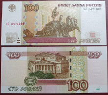 Russia 100 Rubles, 1997 P-270A.2 - Russia