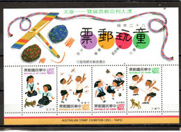 CHINE TAIWAN 1993 ** - Unused Stamps