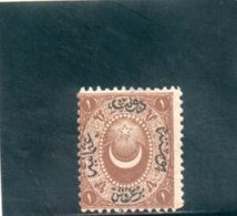 TURQUIE 1865 * - Timbres-taxe