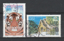 FRANCE 2006 UNESCO TIGRE ET TEMPLE OBLITERE YT 134 + 135 - Used