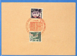 Allemagne Zone Française 1947 - Carte Postale De Trier - G30118 - Sonstige & Ohne Zuordnung