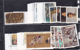 1990-2000 China Collection Issues  ** - Collections, Lots & Séries