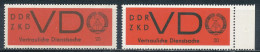 DDR Dienstmarken D 3 X + Y ** Mi. 5,60 - Mint