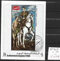 YEMEN ROYAUME BF 203A Oblitéré Côte  € (catalogue MICHEL ) - Jemen