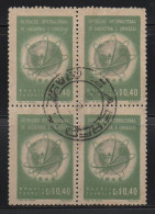 Brazil 1948 Cancel On Block Of 4 - Ungebraucht