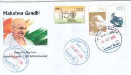 Fdc`s SUDAN 2019 INDIA 150 ANNIVERSARY MAHATMA GANDHI BIRTH #94 - Soudan (1954-...)