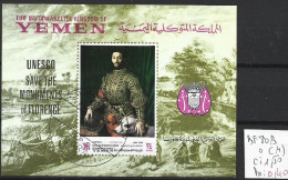 YEMEN ROYAUME BF 80B Oblitéré Côte 1.50 € (catalogue MICHEL ) - Yemen