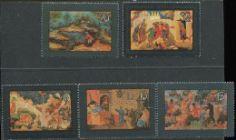 Soviet Union:Russia:USSR:Unused Stamps Serie Paintings, Fairy Tales, 1982, MNH - Altri & Non Classificati