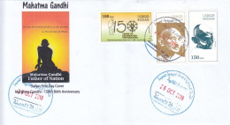 Fdc`s SUDAN 2019 INDIA 150 ANNIVERSARY MAHATMA GANDHI BIRTH #93 - Soudan (1954-...)